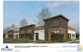 Plus de détails pour 1415 4th Street Dr NW, Hickory, NC - Bureau à louer