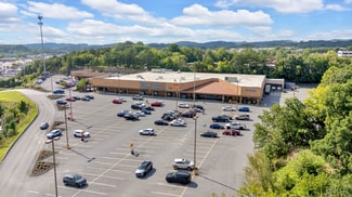 Plus de détails pour 1664 E Stone Dr, Kingsport, TN - Local commercial à louer
