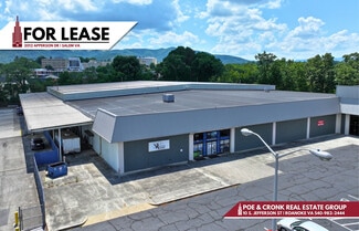Plus de détails pour 2012 Apperson Dr, Salem, VA - Local commercial à louer