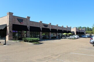 Plus de détails pour 733 Lake Harbour Dr, Ridgeland, MS - Bureau/Local commercial, Local commercial à louer