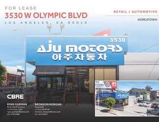 Plus de détails pour 3530 W Olympic Blvd, Los Angeles, CA - Local commercial à louer