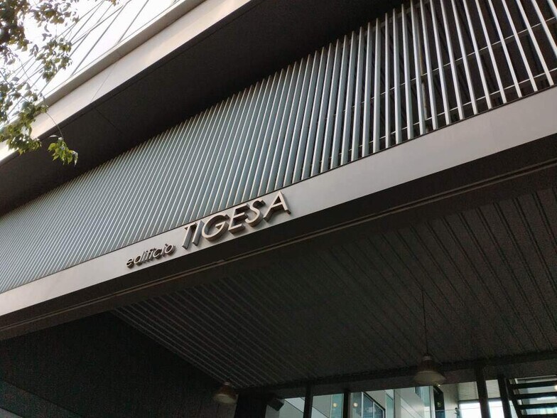 De Hytasa, Sevilla, Sevilla à vendre - Photo de l’immeuble – Image 2 sur 15