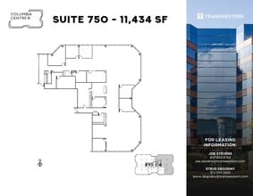 9525 W Bryn Mawr Ave, Rosemont, IL à louer Plan d’étage– Image 1 sur 1