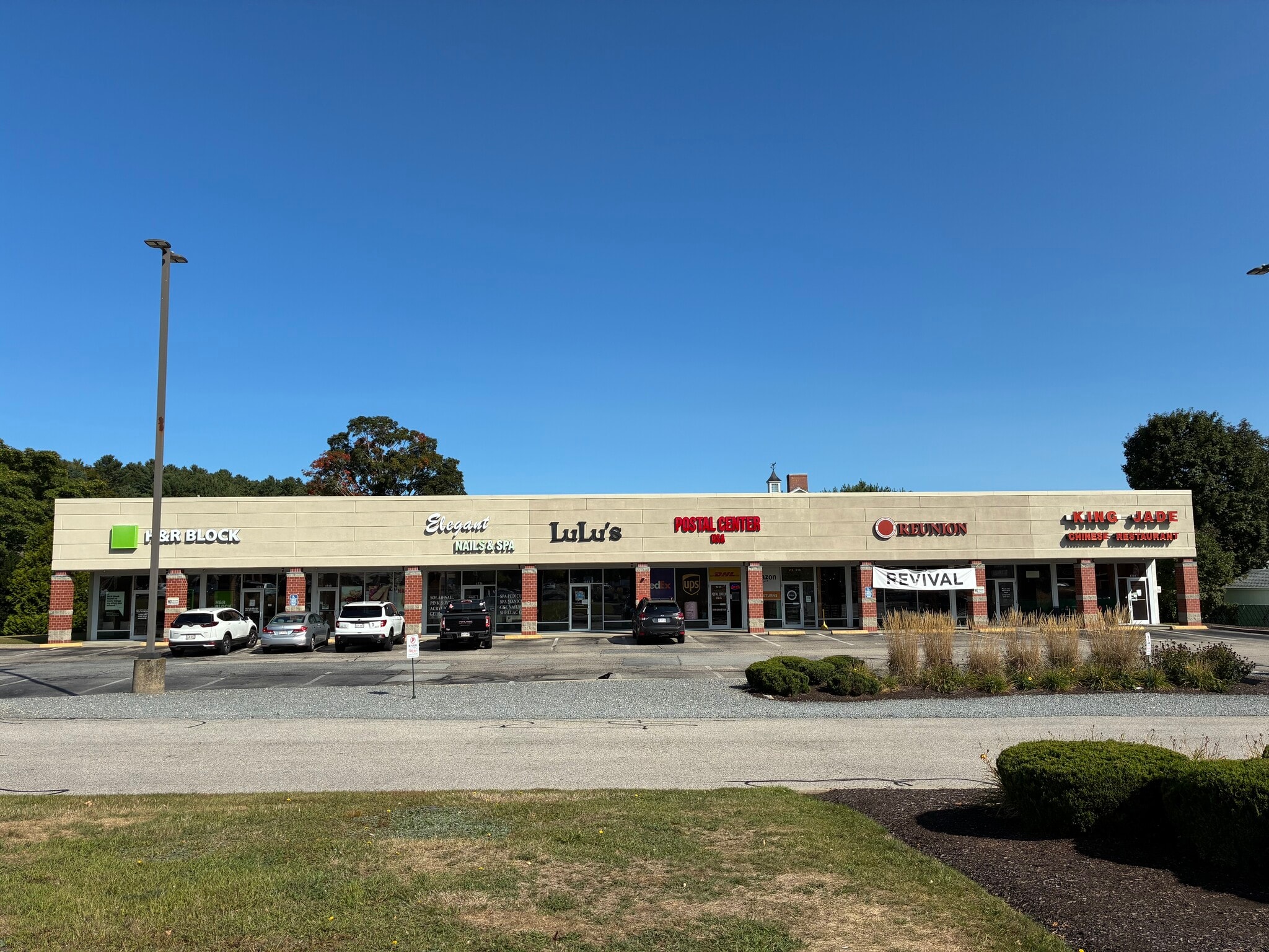1215-1225 Providence Rd, Whitinsville, MA à louer Photo de l’immeuble– Image 1 sur 10