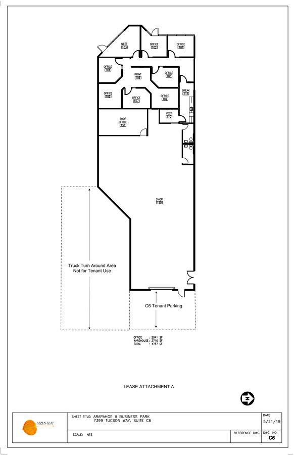 Plan de site