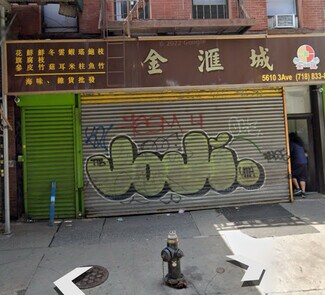 Plus de détails pour 5610 3rd Ave, Brooklyn, NY - Local commercial à vendre