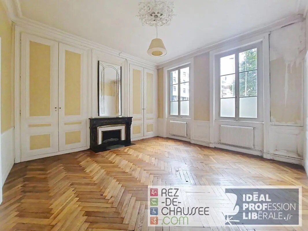 Bureau dans Lyon à vendre Photo de l’immeuble– Image 1 sur 7