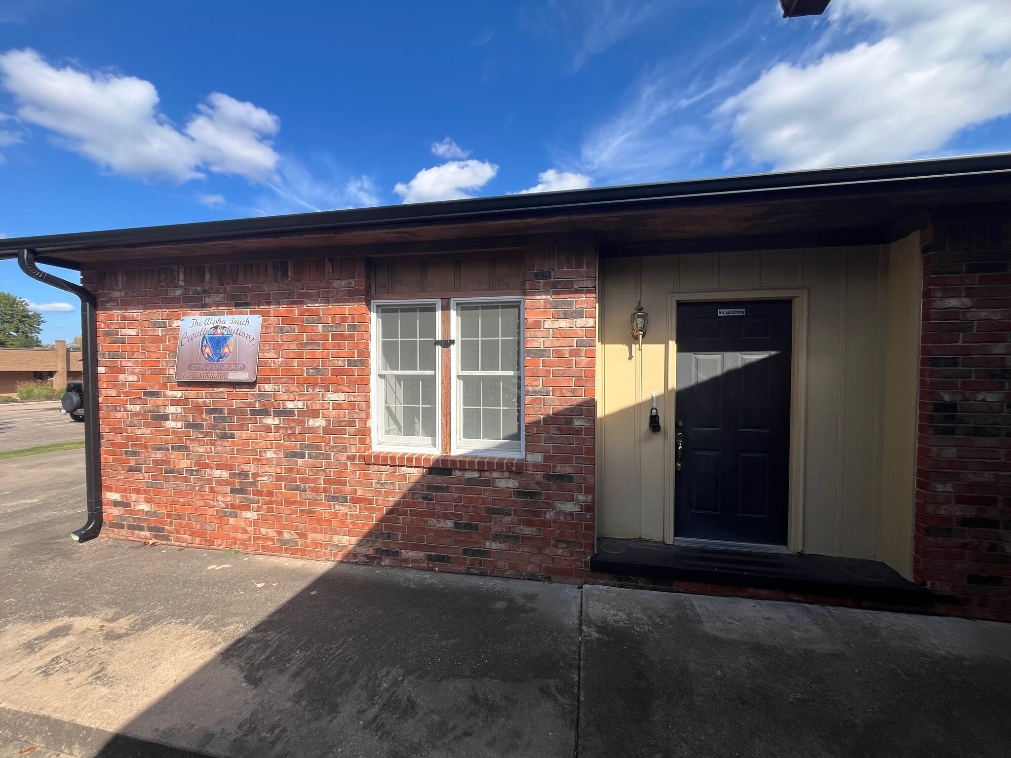 100 E Poplar St, Fayetteville, AR à louer Photo intérieure– Image 1 sur 14