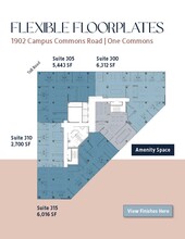 1900 Campus Commons Dr, Reston, VA à louer Plan d’étage– Image 1 sur 1