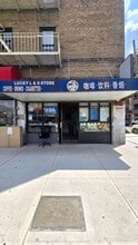 4233 College Point Blvd, Flushing, NY à louer Photo de l’immeuble– Image 1 sur 6