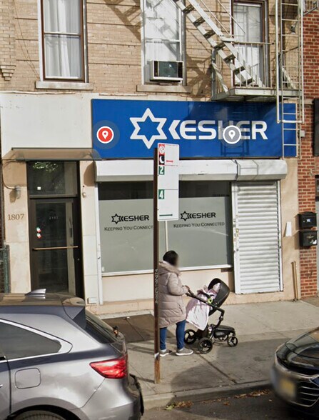 1807 Coney Island Ave, Brooklyn, NY à louer - Photo de l’immeuble – Image 2 sur 5
