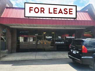 Plus de détails pour 2006 2nd St, Richlands, VA - Bureau/Local commercial à louer