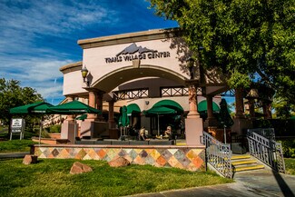 Plus de détails pour 1900-1990 Village Center Cir, Las Vegas, NV - Local commercial à louer