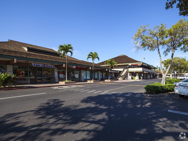 1280 S Kihei Rd, Kihei, HI à louer - Photo de l’immeuble – Image 2 sur 25