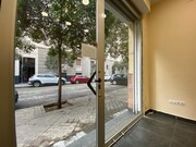 Foto interior