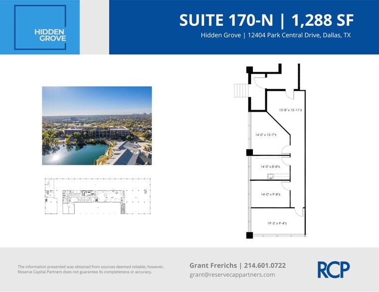 12404 Park Central Dr, Dallas, TX à louer - Plan de site – Image 2 sur 23