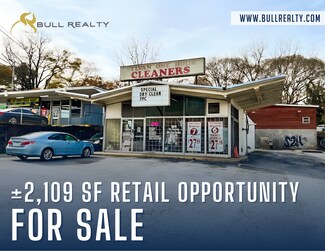 Plus de détails pour 2041 SW Sylvan Rd, Atlanta, GA - Local commercial à vendre
