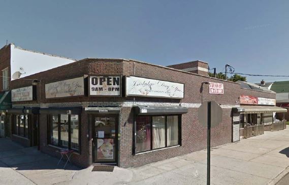 200-02 Linden Blvd, Saint Albans, NY à vendre - Photo de l’immeuble – Image 1 sur 11