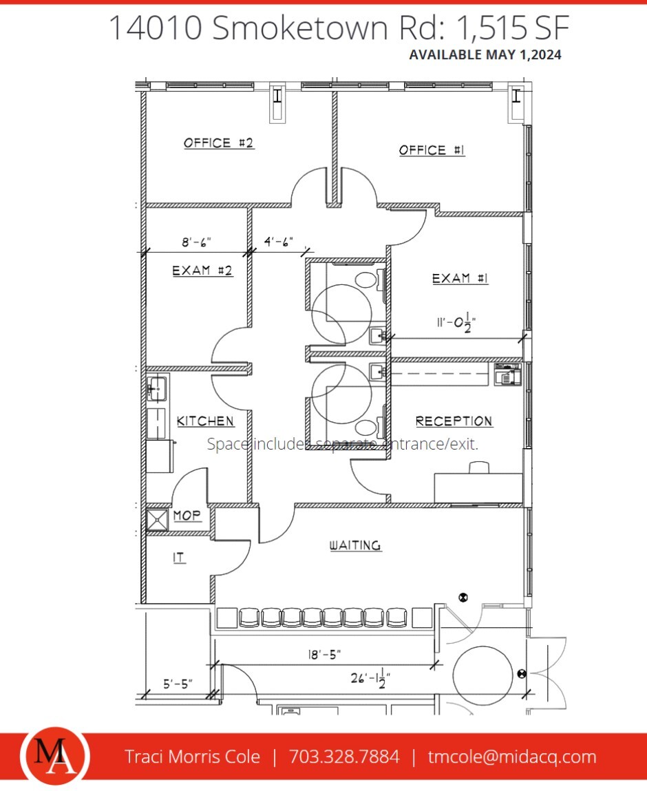 14010 Smoketown Rd, Woodbridge, VA à louer Plan d’étage– Image 1 sur 1