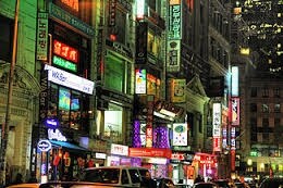 Plus de détails pour 28 W 32nd St, New York, NY - Bureau/Local commercial à louer