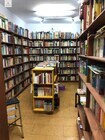 Espacio interior