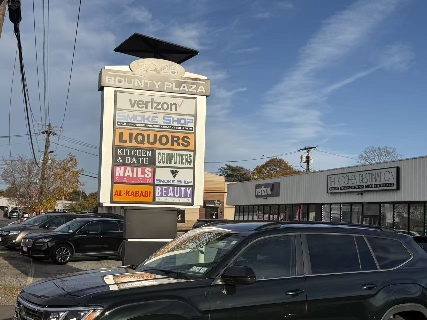 22-28 Hempstead Tpke, Farmingdale, NY à louer Photo de l’immeuble– Image 1 sur 8