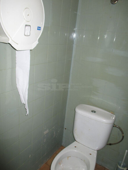 View Photo