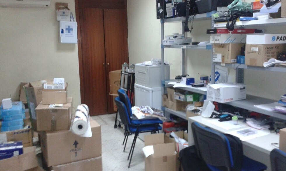 Local commercial dans Cáceres à vendre - Photo de l’immeuble – Image 3 sur 5