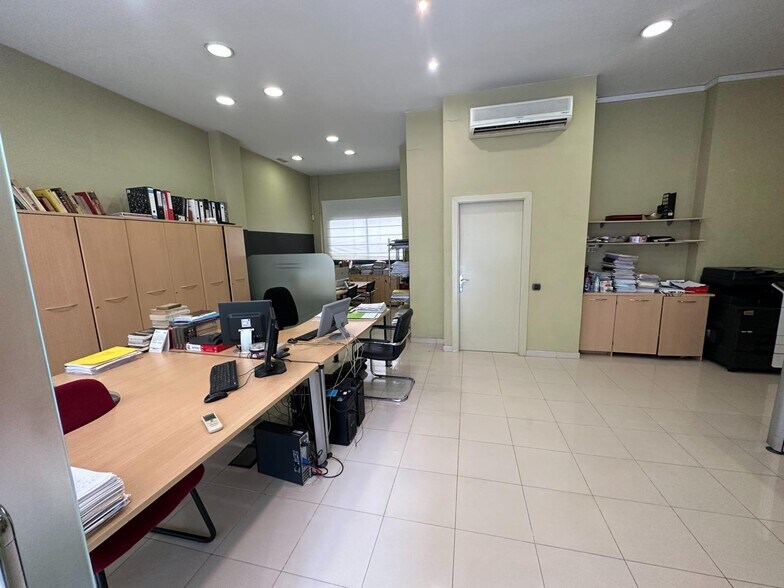 View Photo