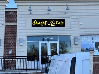 Plus de détails pour 3400 Washington Dr, Falls Church, VA - Local commercial à louer