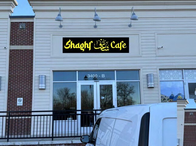 3400 Washington Dr, Falls Church, VA à louer Photo de l’immeuble– Image 1 sur 4