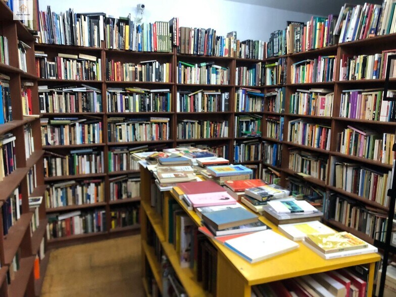 View Photo