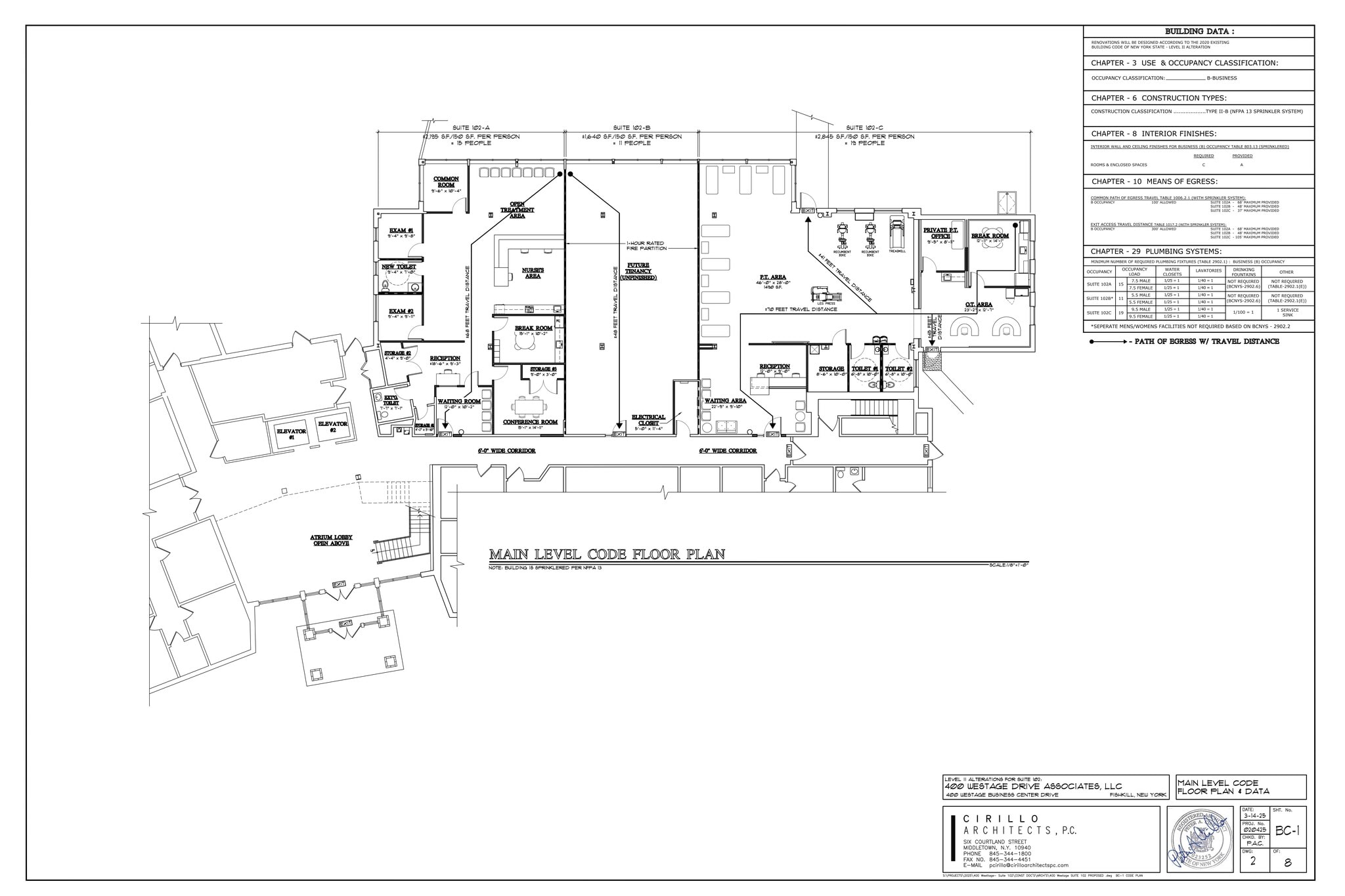 400 Westage Business Center Dr, Fishkill, NY à louer Plan de site– Image 1 sur 10