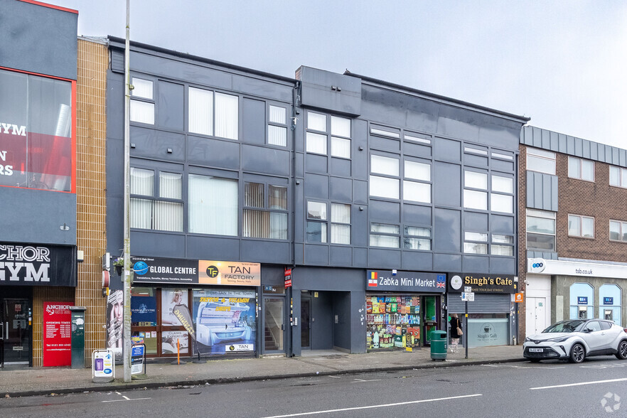 312-314 High St, West Bromwich à louer - Photo principale – Image 1 sur 2