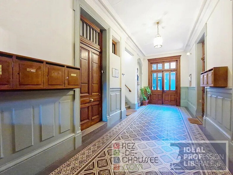 Bureau dans Lyon à vendre - Hall d’entrée – Image 1 sur 7