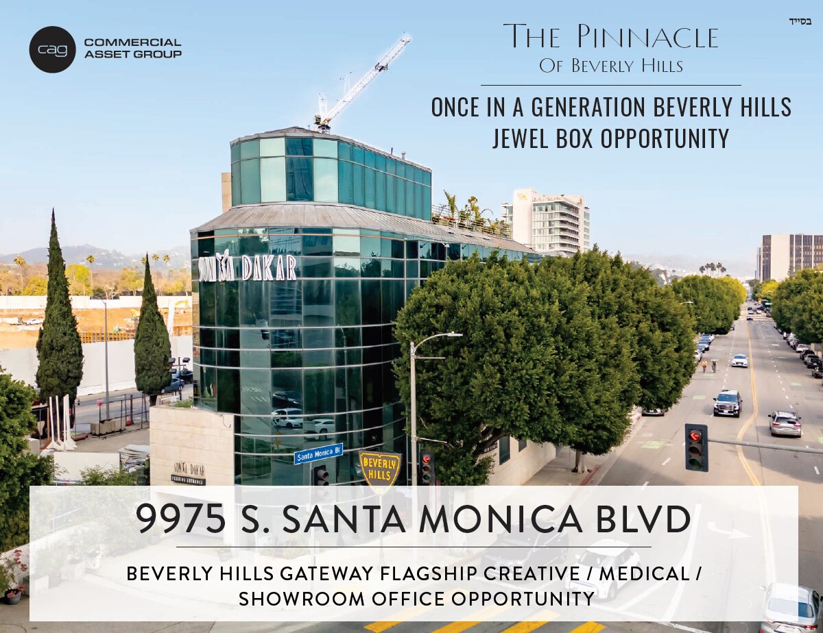 9975 Santa Monica Blvd, Beverly Hills, CA à louer Photo principale– Image 1 sur 27