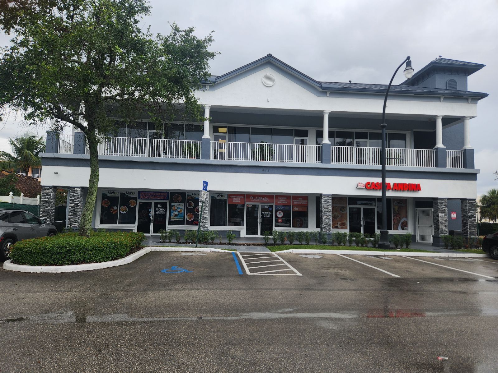 377 N State Road 7, Plantation, FL à louer Photo de l’immeuble– Image 1 sur 5