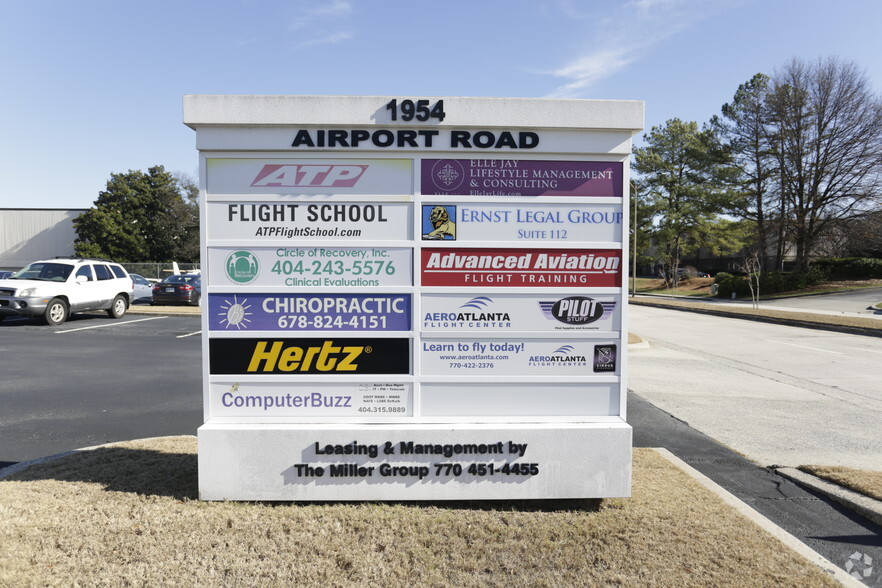 1954 Airport Rd, Chamblee, GA à louer - Autre – Image 3 sur 17