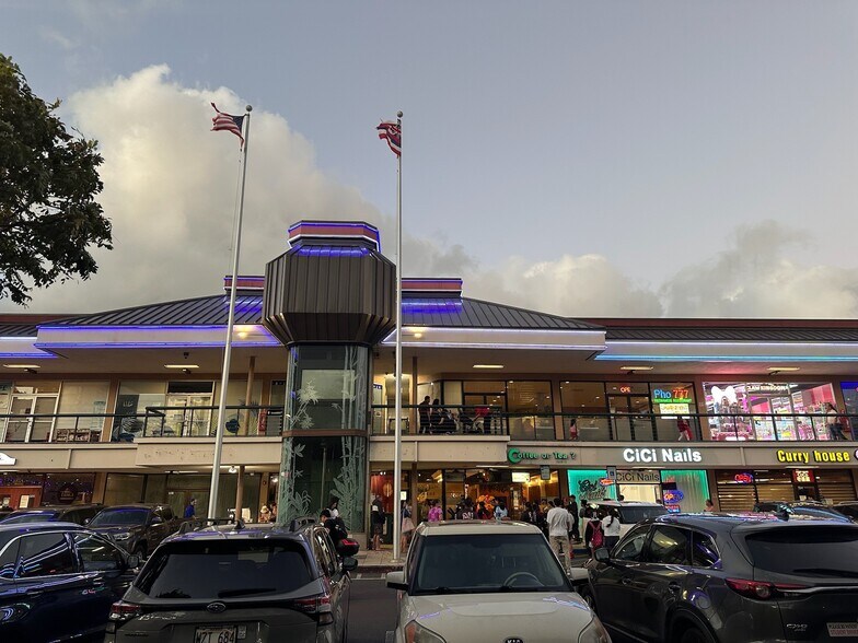 1960 Kapiolani Blvd, Honolulu, HI à louer - Photo de l’immeuble – Image 2 sur 13