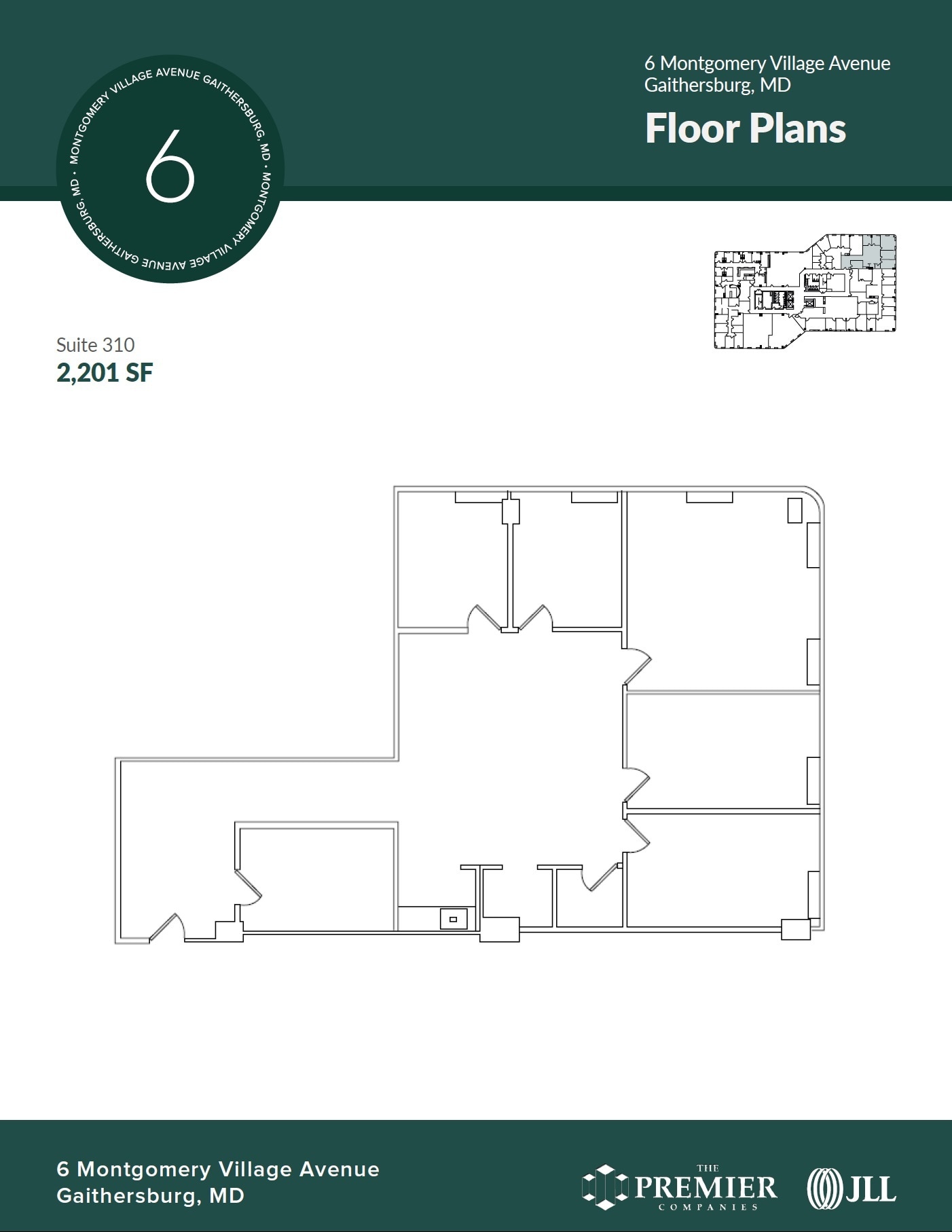 6 Montgomery Village Ave, Gaithersburg, MD à louer Plan d’étage– Image 1 sur 2
