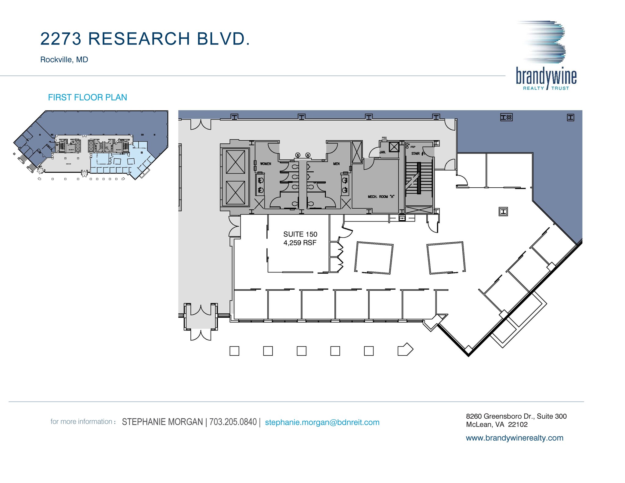 2273 Research Blvd, Rockville, MD à louer Plan d’étage– Image 1 sur 1