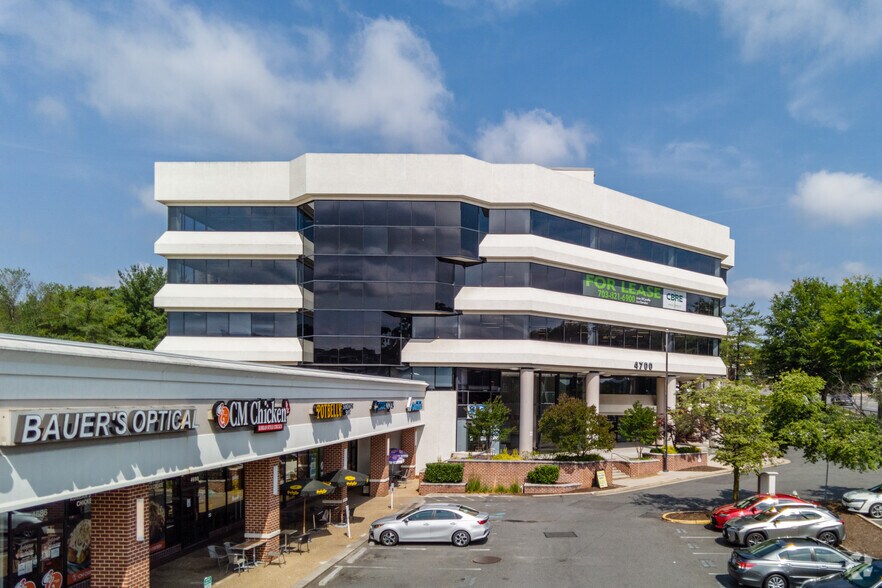 4700 King St, Alexandria, VA à louer - Photo de l’immeuble – Image 2 sur 9