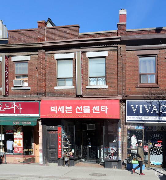 654 Bloor St W, Toronto, ON à louer - Photo de l’immeuble – Image 3 sur 9