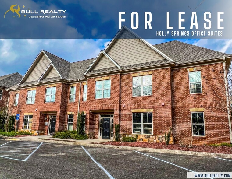 310 Paper Trail Way, Canton, GA à louer - Photo de l’immeuble – Image 1 sur 8