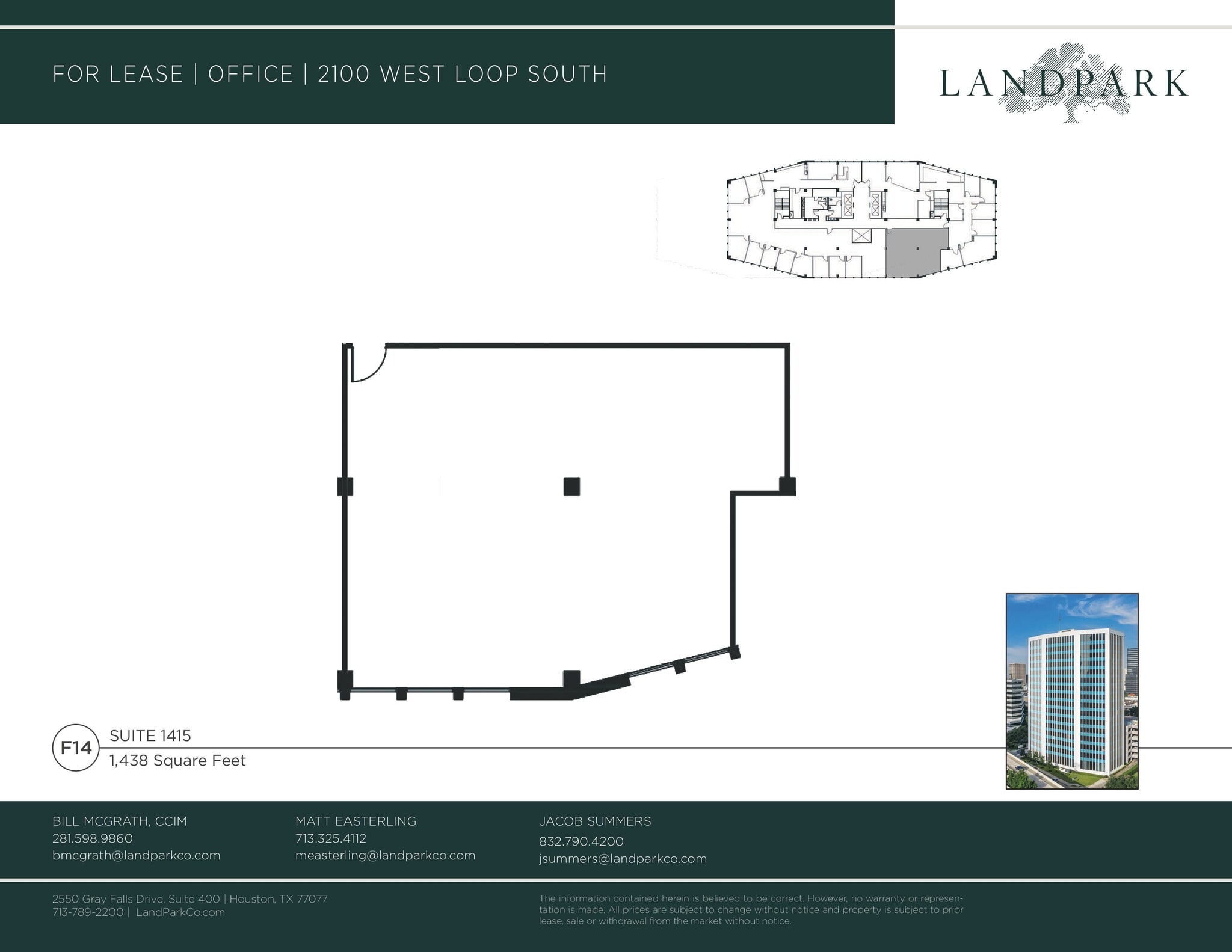 2100 West Loop South, Houston, TX à louer Photo intérieure– Image 1 sur 2