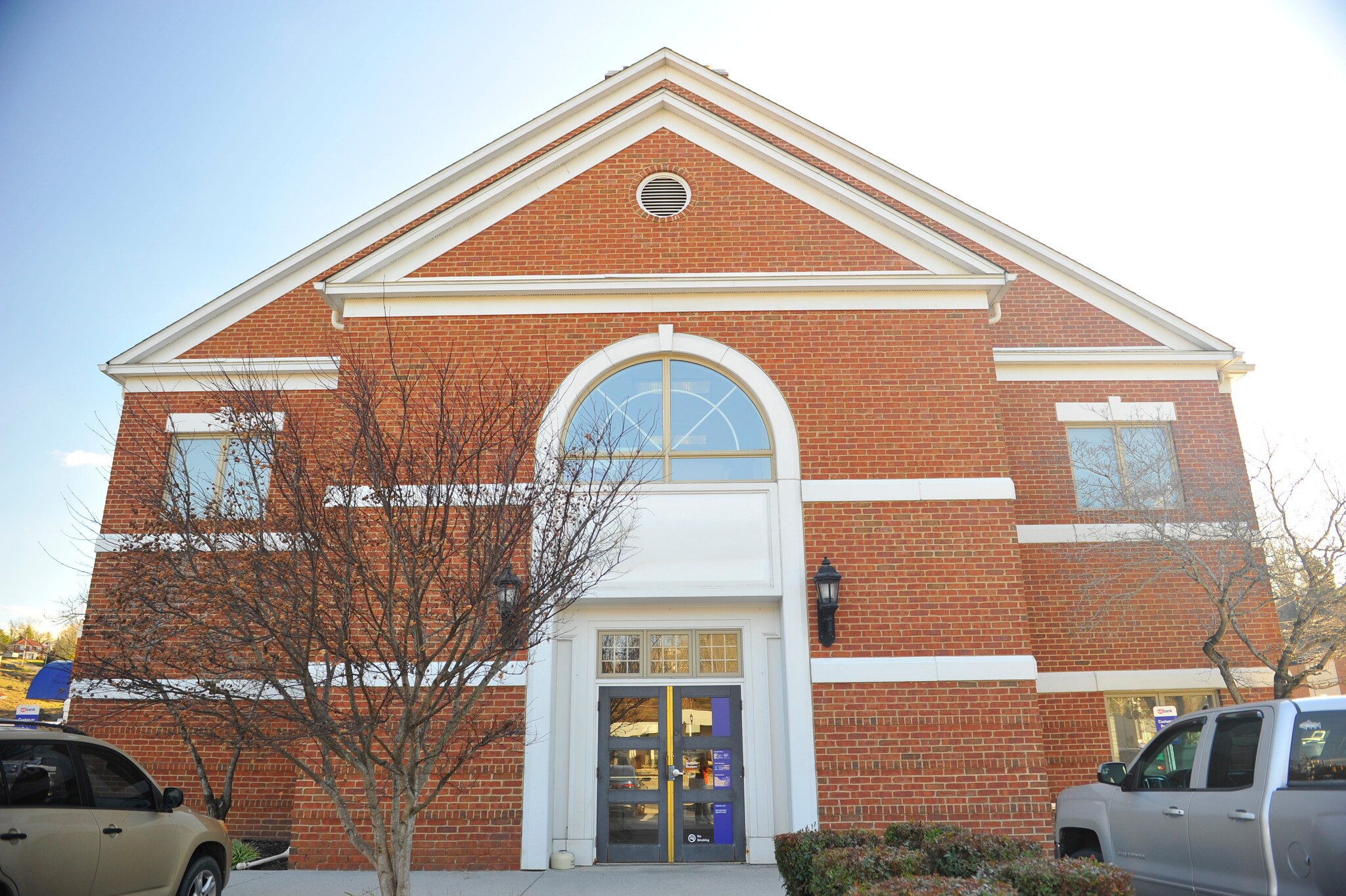 301 E Main St, Newport, TN à vendre Photo principale– Image 1 sur 8