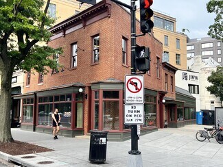 Plus de détails pour 1400 Rhode Island Ave NW, Washington, DC - Local commercial à louer