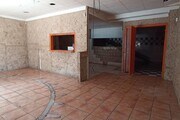 interior local