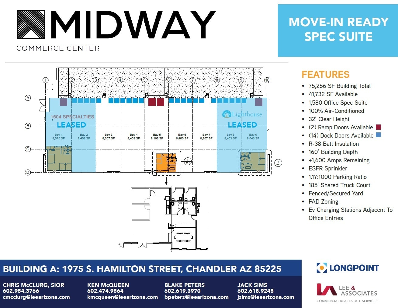 Germann & Hamilton St, Chandler, AZ à louer Plan de site– Image 1 sur 1