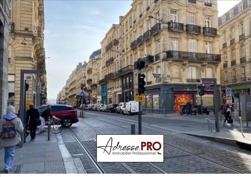 Photo de l’immeuble